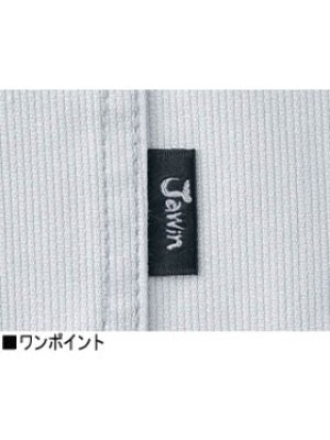 画像13: 51102 ノータックカーゴパンツ (5色) (13)