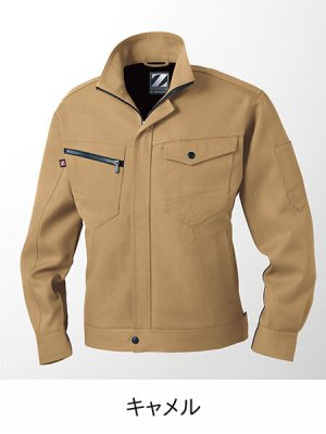 画像11: 71300 製品制電ジャンパー (5色) (11)