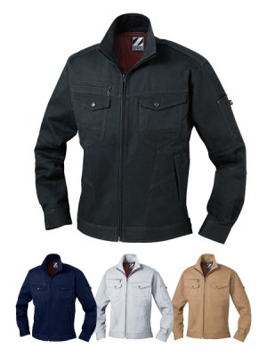 画像17: 71200 長袖ジャンパー (4色) (17)