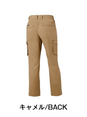 画像8: 71016 ストレッチレディースカーゴパンツ (4色) (8)