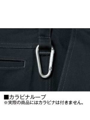 画像12: 71201 ノータックパンツ (4色) (12)