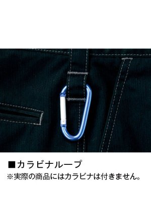 画像12: 51902 ノータックカーゴパンツ (3色) (12)