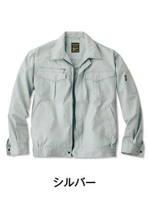 画像3: 51200 長袖ブルゾン (4色) (3)