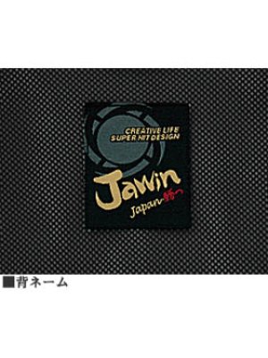 画像7: 55500 長袖ジャンパー (4色) (7)