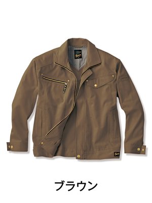 画像2: 51500 発熱加工ジャンパー (4色) (2)