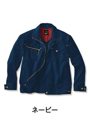 画像3: 51500 発熱加工ジャンパー (4色) (3)