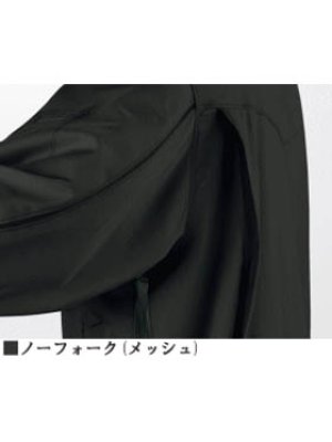 画像9: 55500 長袖ジャンパー (4色) (9)