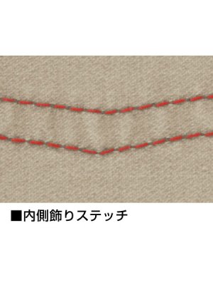 画像11: 51004 長袖シャツ (6色) (11)