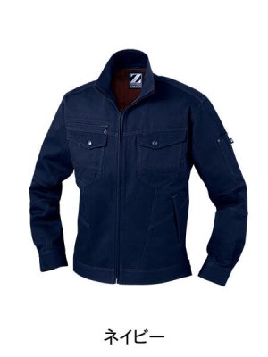 画像4: 71200 長袖ジャンパー (4色) (4)