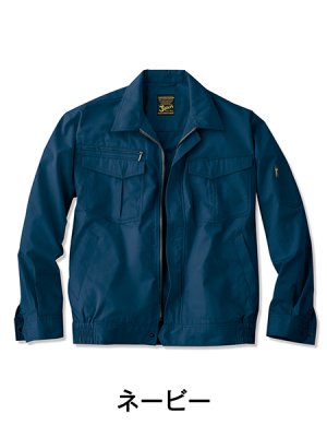 画像2: 51200 長袖ブルゾン (4色) (2)