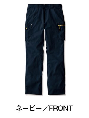 画像8: 55502 ノータックカーゴパンツ (4色)　 (8)