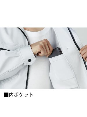 画像14: 71300 製品制電ジャンパー (5色) (14)