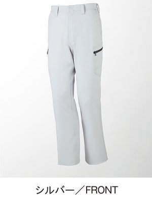 画像8: 71302 製品制電ノータックカーゴパンツ (5色) (8)