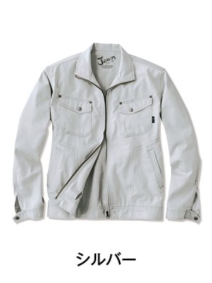 画像4: 55100 長袖ジャンパー (4色) (4)