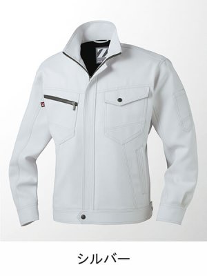 画像8: 71300 製品制電ジャンパー (5色) (8)