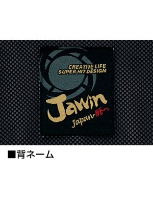 画像7: 55504 長袖シャツ (4色) (7)