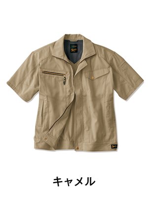 画像6: 55510 半袖ジャンパー (4色) (6)