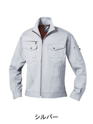 画像5: 71200 長袖ジャンパー (4色) (5)