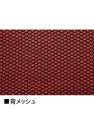 画像13: 71200 長袖ジャンパー (4色) (13)