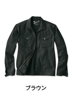 画像5: 51100 長袖ジャンパー (5色) (5)