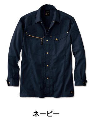 画像3: 55504 長袖シャツ (4色) (3)