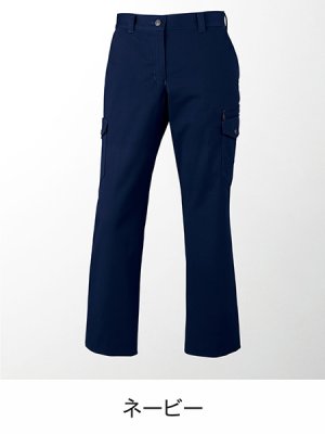 画像4: 71216 レディースカーゴパンツ (4色) (4)