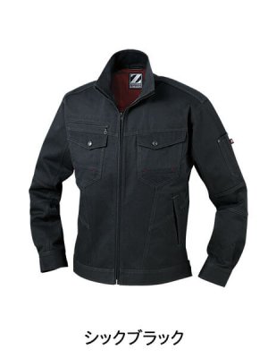 画像6: 71200 長袖ジャンパー (4色) (6)