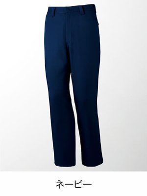 画像4: 71301 製品制電ノータックパンツ (5色) (4)
