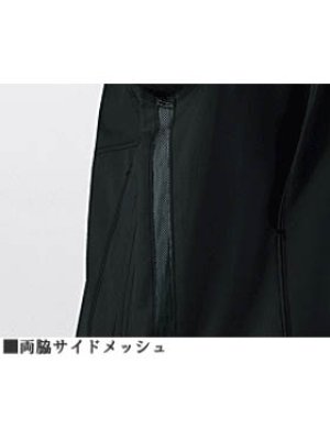 画像11: 55510 半袖ジャンパー (4色) (11)