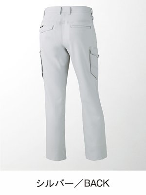画像9: 71316 製品制電レディースカーゴパンツ (5色) (9)