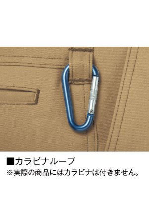 画像10: 71016 ストレッチレディースカーゴパンツ (4色) (10)