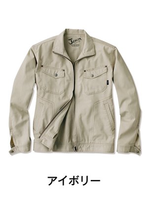 画像3: 55100 長袖ジャンパー (4色) (3)