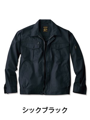 画像5: 51200 長袖ブルゾン (4色) (5)