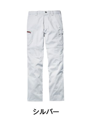 画像4: 51902 ノータックカーゴパンツ (3色) (4)