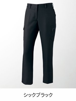 画像6: 71316 製品制電レディースカーゴパンツ (5色) (6)