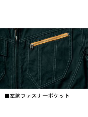 画像10: 51904 長袖シャツ (3色) (10)