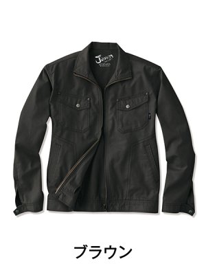 画像6: 55100 長袖ジャンパー (4色) (6)