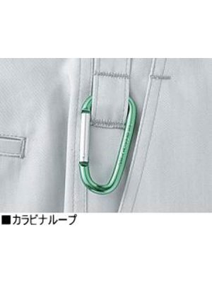 画像9: 51202 ワンタックカーゴパンツ (4色) (9)