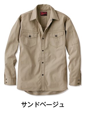 画像6: 51004 長袖シャツ (6色) (6)