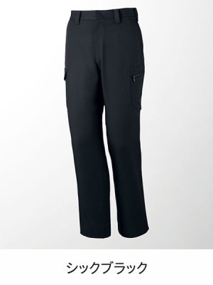 画像6: 71301 製品制電ノータックパンツ (5色) (6)