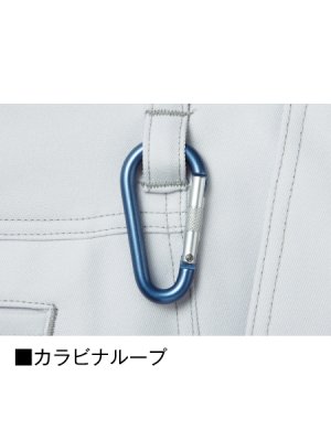 画像11: 71316 製品制電レディースカーゴパンツ (5色) (11)