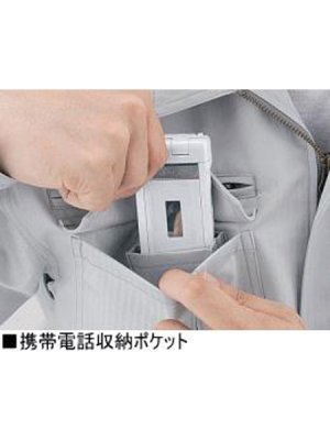 画像11: 51200 長袖ブルゾン (4色) (11)