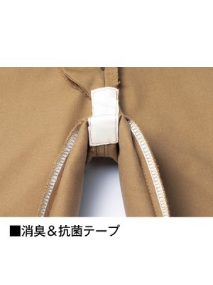 画像10: 71002 ストレッチノータックカーゴパンツ (4色) (10)