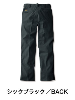 画像7: 55201 ワンタックパンツ (4色) (7)