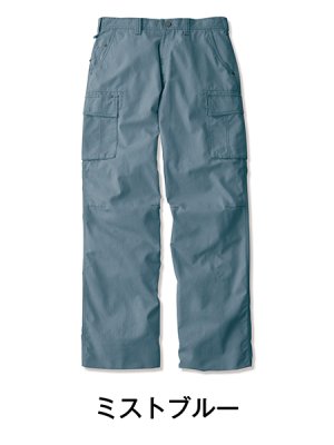 画像7: 51102 ノータックカーゴパンツ (5色) (7)