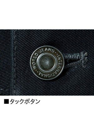 画像11: 71201 ノータックパンツ (4色) (11)