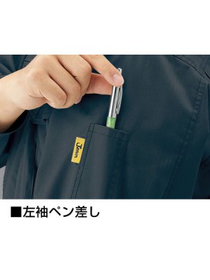 画像13: 55200 長袖ブルゾン (4色) (13)