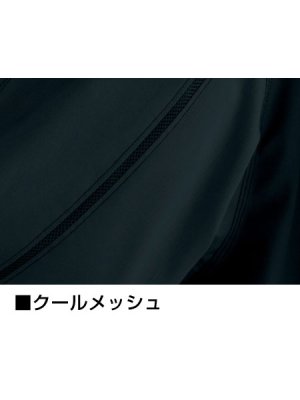 画像13: 55504 長袖シャツ (4色) (13)