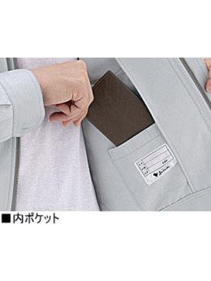 画像9: 51200 長袖ブルゾン (4色) (9)