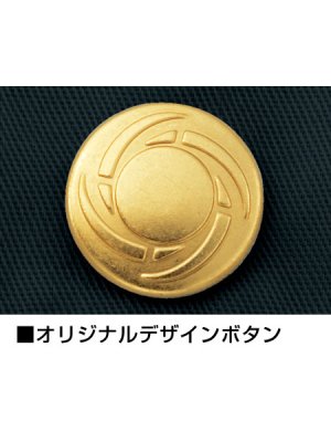 画像10: 51502 発熱加工ノータックカーゴパンツ (4色)　 (10)